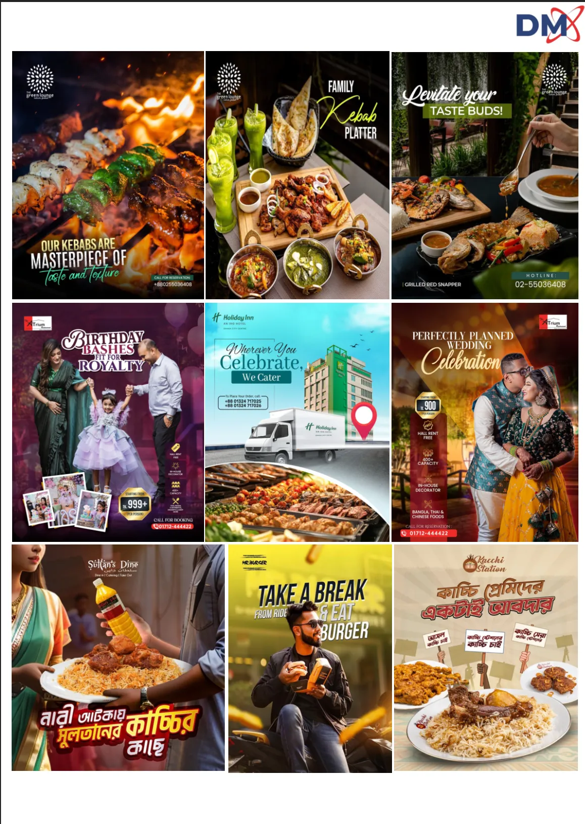 Screenshot 2026-01-16 at 12.12.32 AM